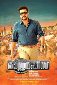 Masterpiece (2017) - Mahima Nambiar movie poster