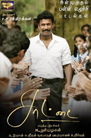 Saattai (2012) - Mahima Nambiar movie poster