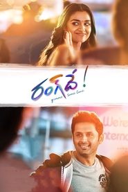 Rang De (2021) - Vaishnavi Chaitanya movie poster