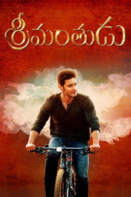 Srimanthudu (2015) poster