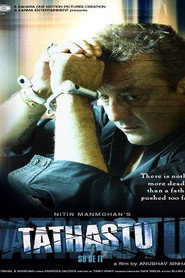 Tathastu (2006) - Ameesha Patel movie poster