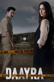 Daayra (2026) - Kareena Kapoor Khan movie poster