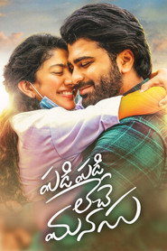 Padi Padi Leche Manasu (2018) - Sai Pallavi movie poster