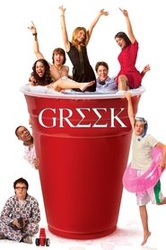 Greek (2007) - Alanna Masterson TV show poster