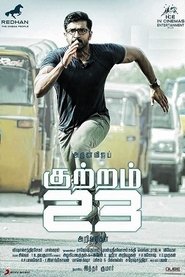 Kuttram 23 (2017) - Mahima Nambiar movie poster
