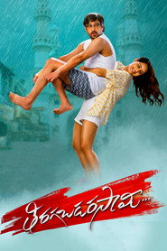Tiragabadara Saami (2024) - Malvi Malhotra movie poster
