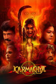 Karmakhya (2026) - Sharanya Pradeep movie poster