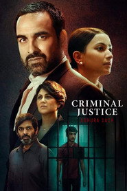 Criminal Justice: Adhura Sach (2022) - Shweta Basu Prasad TV show poster