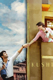 Kushi (2023) - Sharanya Pradeep movie poster