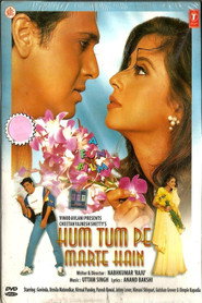 Hum Tum Pe Marte Hain (1999) - Urmila Matondkar movie poster