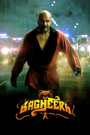 Bagheera (2023) poster