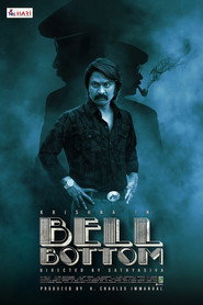 Bell Bottom - Mahima Nambiar movie poster