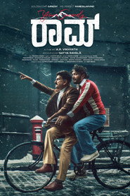 Your's Sincerely RAAM - Mahima Nambiar movie poster