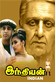 Indian (1996) - Urmila Matondkar movie poster