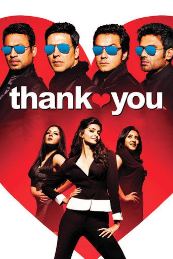 Thank You (2011) movie poster