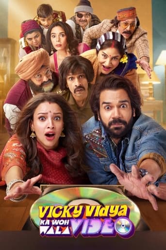 Vicky Vidya Ka Woh Wala Video (2024) movie poster