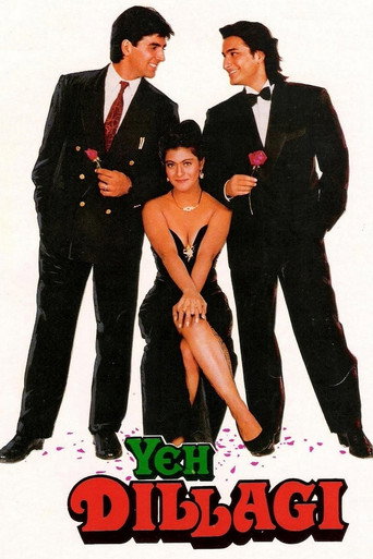 Yeh Dillagi (1994) movie poster