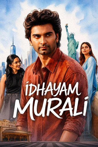 Idhayam Murali (2026) movie poster