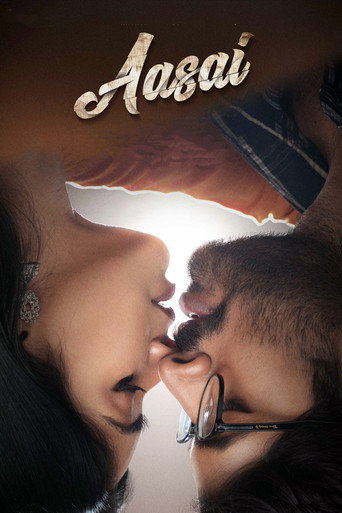 Aasai (2026) movie poster