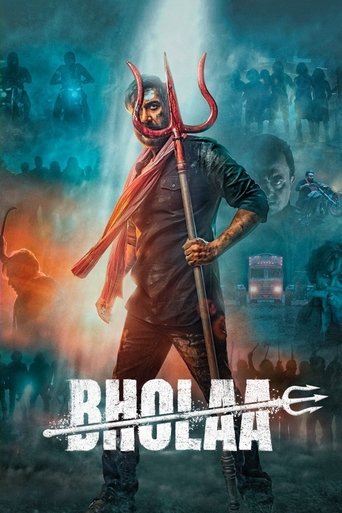 Bholaa (2023) movie poster