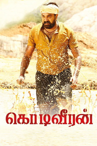 Kodiveeran (2017) movie poster