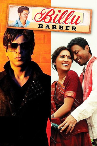 Billu (2009) movie poster