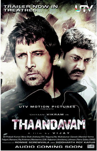 Thaandavam (2012) movie poster