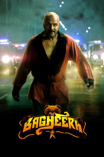 Bagheera (2023) movie poster