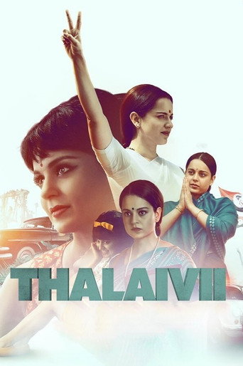 Thalaivii (2021) movie poster