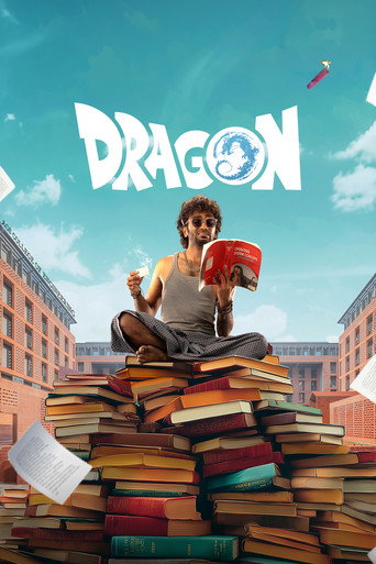 Dragon (2025) movie poster