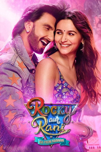 Rocky Aur Rani Kii Prem Kahaani (2023) movie poster