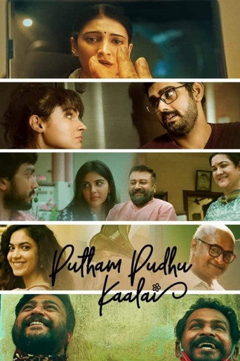 Putham Pudhu Kaalai (2020) movie poster