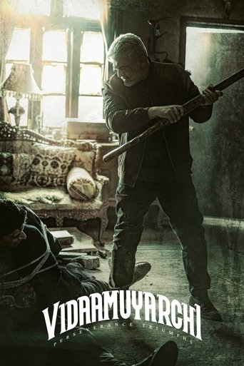 Vidaamuyarchi (2025) movie poster