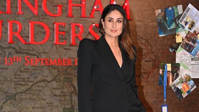 Kareena Kapoor Slays in Stunning Gold Ensemble Photoshoot!
